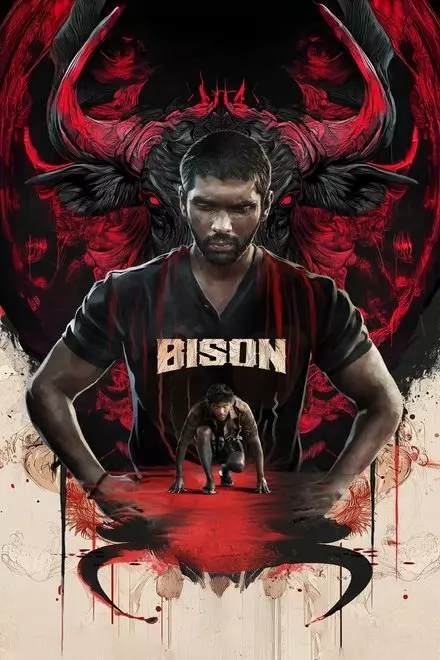 Bison Kaalamaadan Bison Kaalamaadan