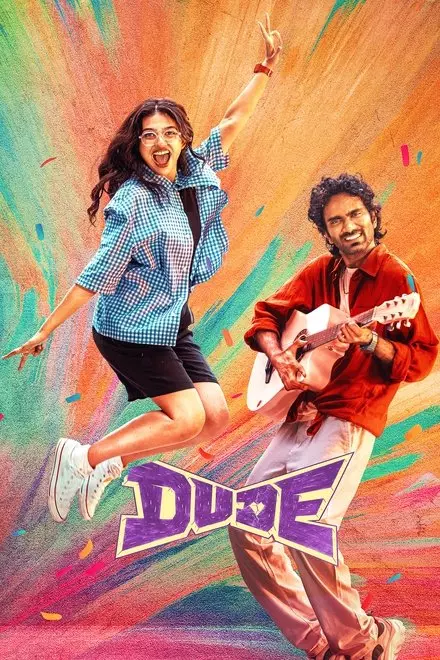 Dude Dude