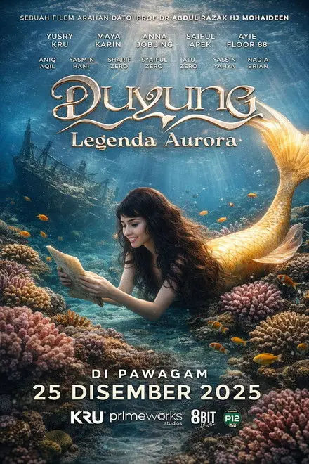 Duyung Legenda Aurora Duyung Legenda Aurora
