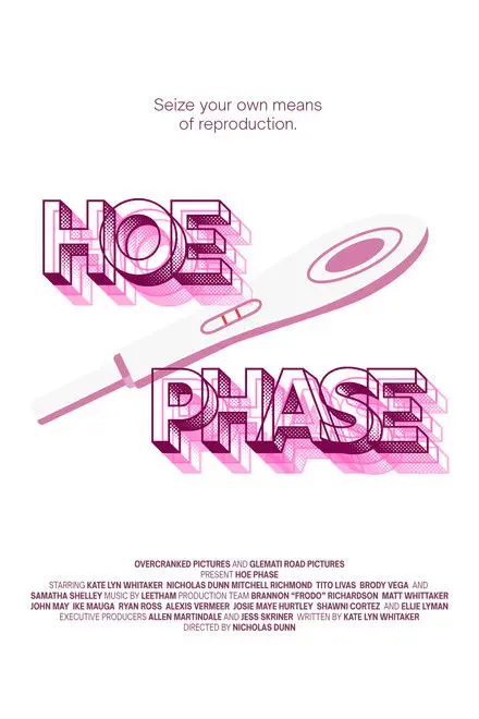 Hoe Phase Hoe Phase