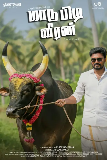 Maadu Pidi Veeran Maadu Pidi Veeran