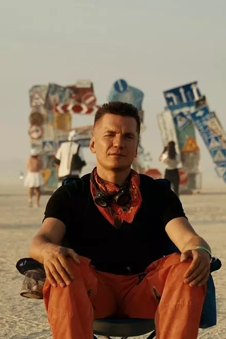 We’re Fine We’re Fine